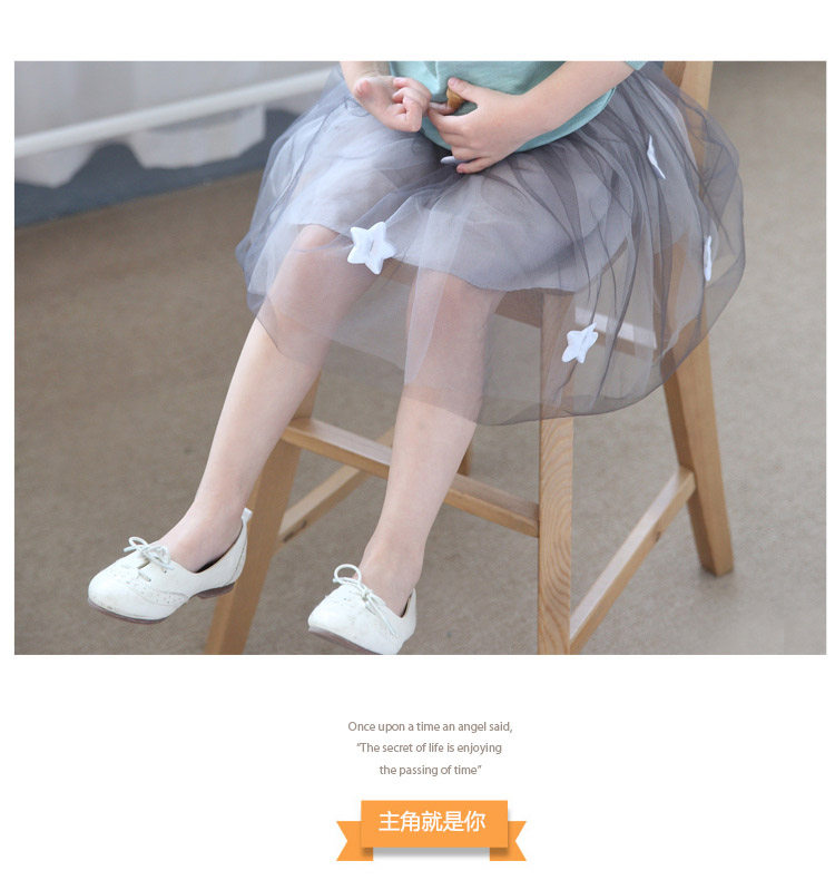 Jupe enfant - Ref 2050316 Image 16