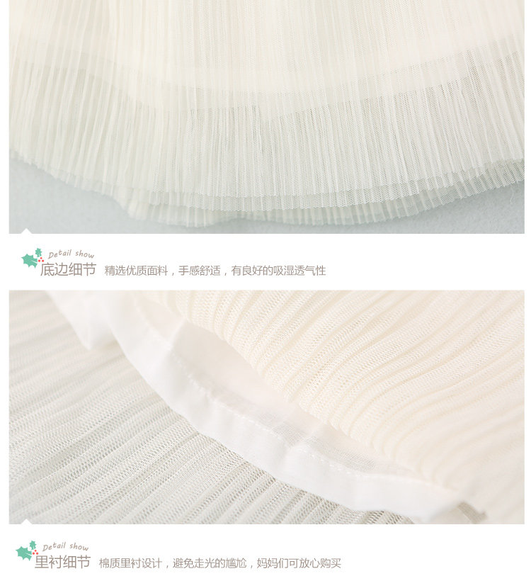 Jupe fillette en mousseline de soie - Ref 2053225 Image 21