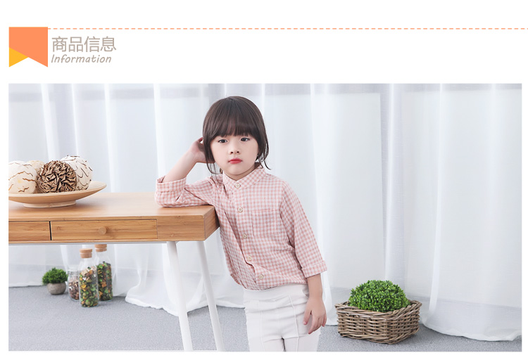 Chemise fille à manche longue - Ref 2084476 Image 7