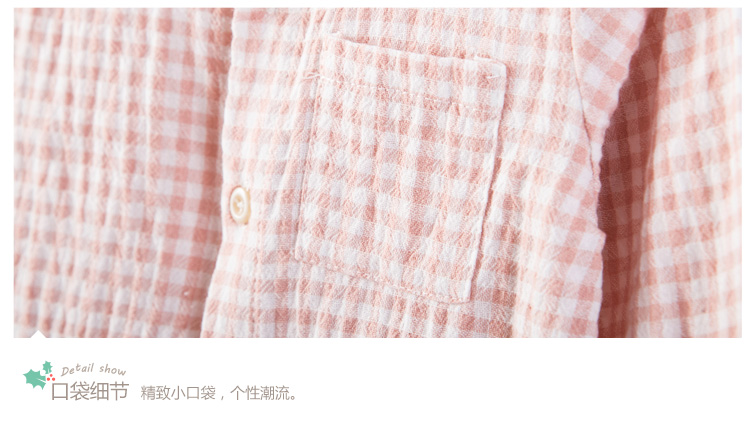 Chemise fille à manche longue - Ref 2084476 Image 34