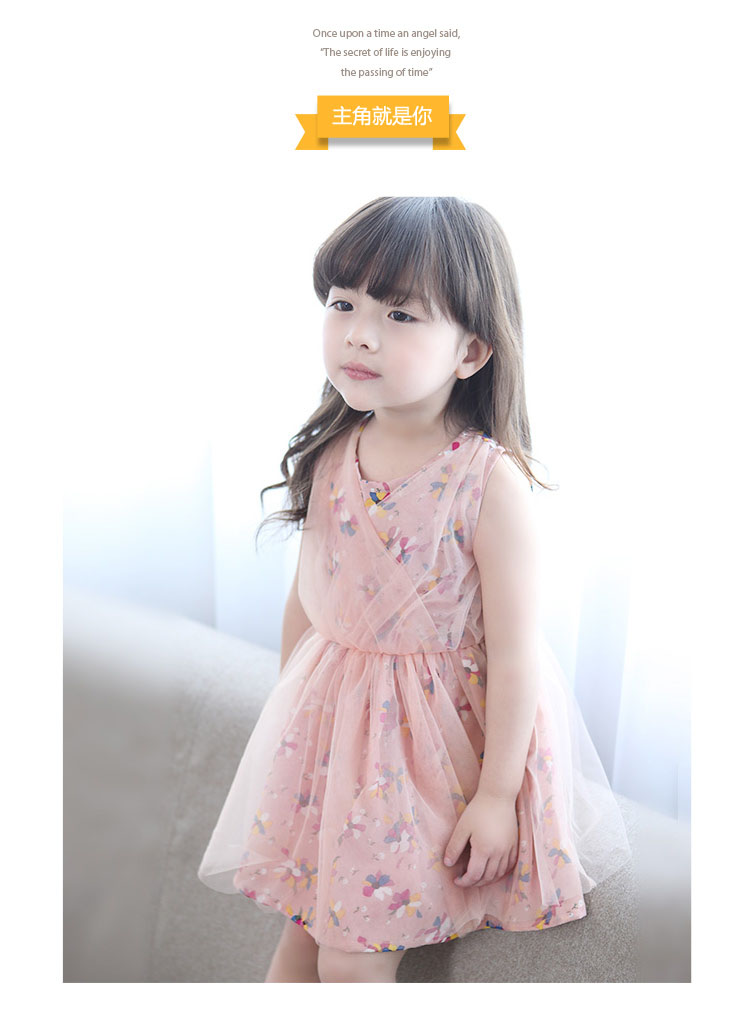 Robe enfant - Ref 2047224 Image 18
