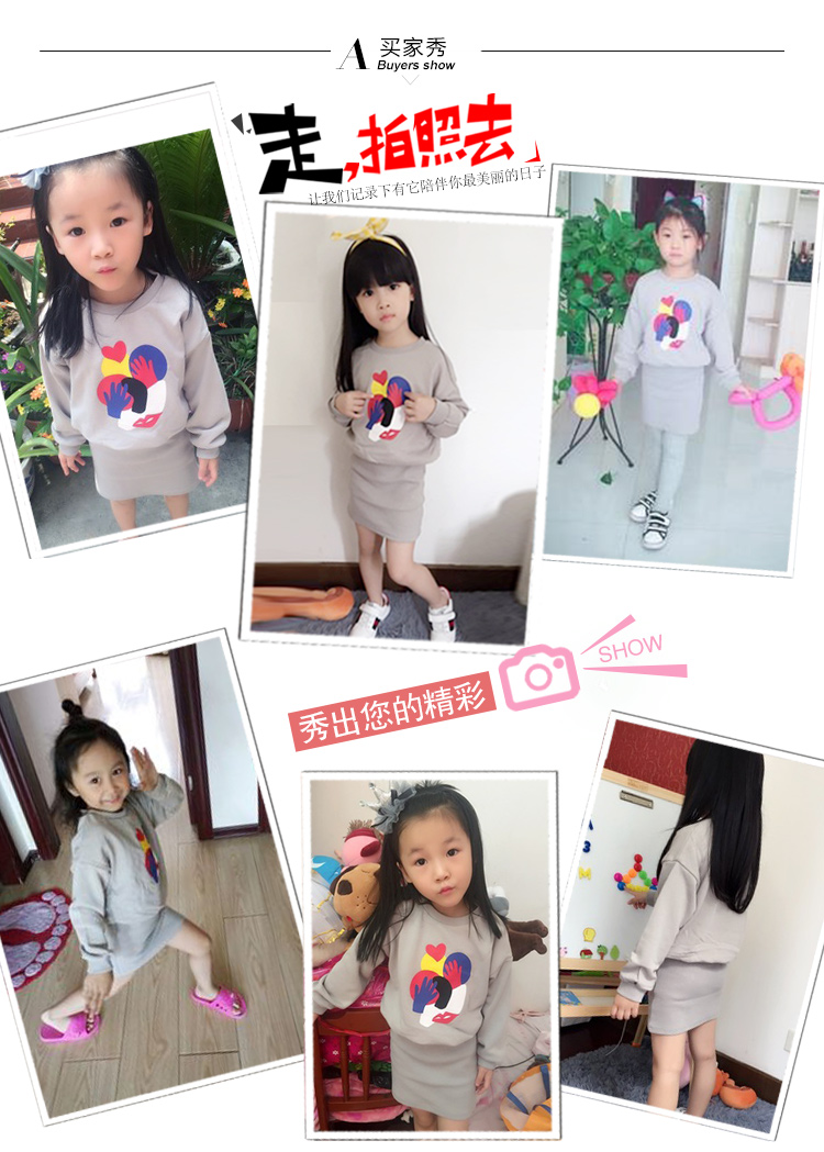 Robe enfant en Toile de coton - Ref 2045932 Image 7