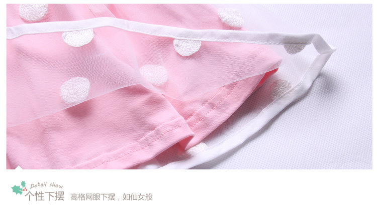 Robe enfant en Toile de coton - Ref 2044342 Image 31