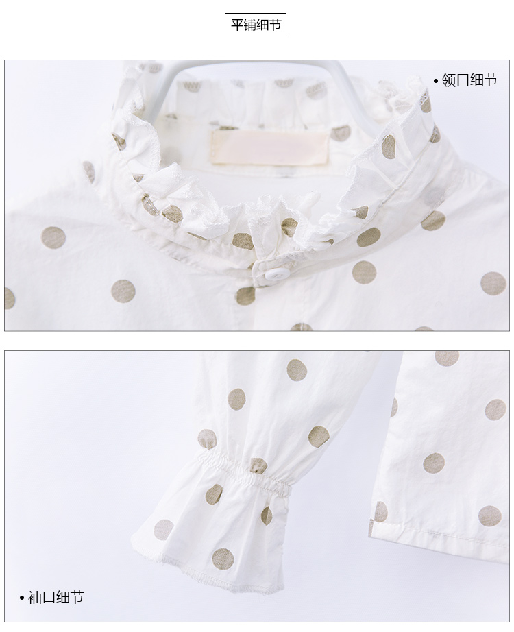 Chemise fille à manche longue - Ref 2084777 Image 22