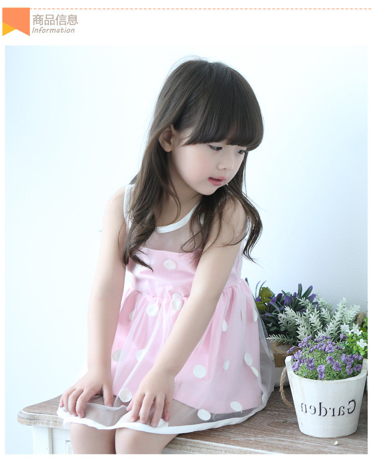 Robe enfant en Toile de coton - Ref 2044342 Image 7