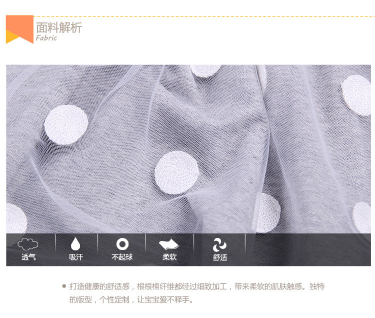 Robe enfant en Toile de coton - Ref 2044342 Image 10