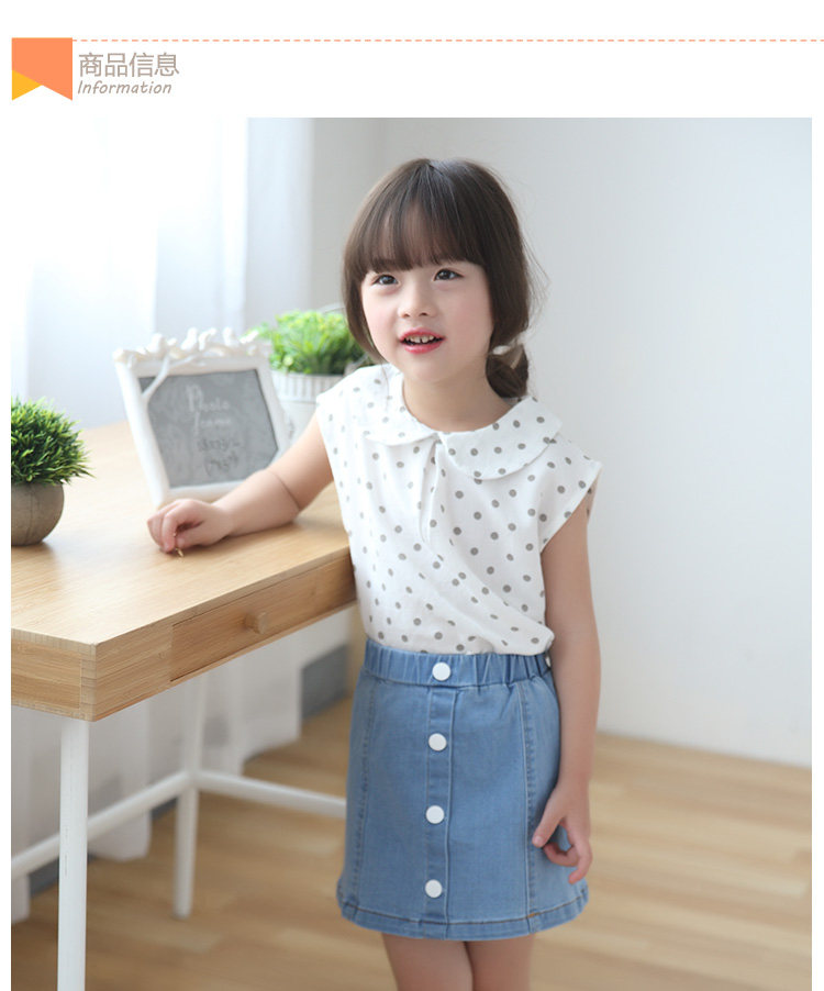 Jupe enfant - Ref 2050593 Image 7