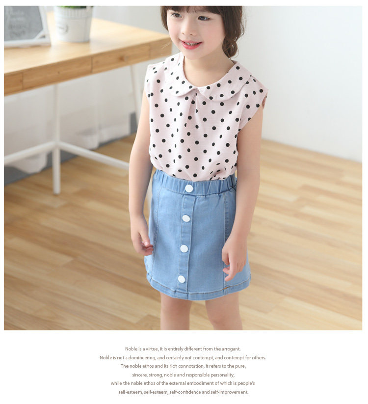 Jupe enfant - Ref 2050593 Image 16