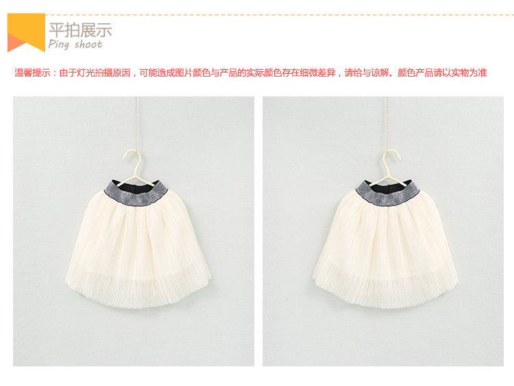 Jupe fillette en mousseline de soie - Ref 2053225 Image 17