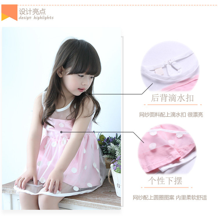 Robe enfant en Toile de coton - Ref 2044342 Image 11