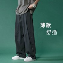 Drop sense mopping pants Mens summer loose trend thin pants ins Port wind casual mopping pants tide brand wide leg pants