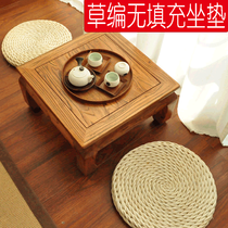  Tatami cushion straw woven cornskin woven futon cushion European-style white cushion thickened round futon environmental protection