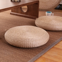  Japanese-style straw futon cushion thickened household tea ceremony rattan tatami meditation mat floor low sitting pier