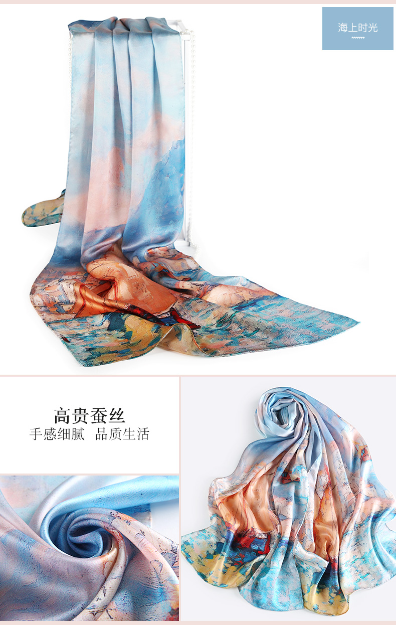 Echarpe pour Femme en De la soie - Ref 3161082 Image 23