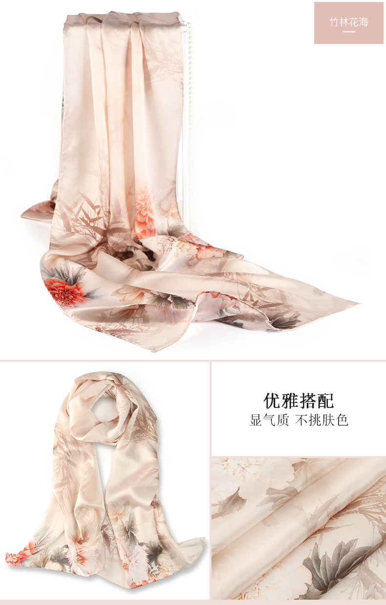 Echarpe pour Femme en De la soie - Ref 3161082 Image 20