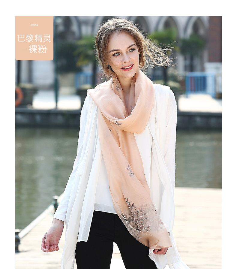 Echarpe pour Femme en De la soie - Ref 3157977 Image 14