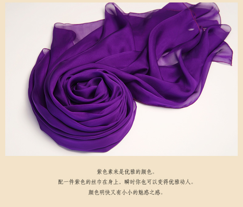 Foulard pour Femme en De la soie - Ref 3161738 Image 16