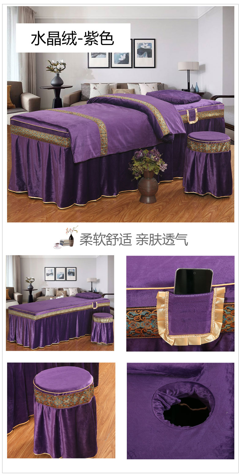 nhung bedspread phương pháp điều trị đơn giản Tinh Thể Màu Tinh vẻ đẹp massage vẻ đẹp và mát-xa gia đình dầu gội đầu của bốn bộ đặc biệt của bông giường - Trang bị tấm khăn trải giường spa cao cấp