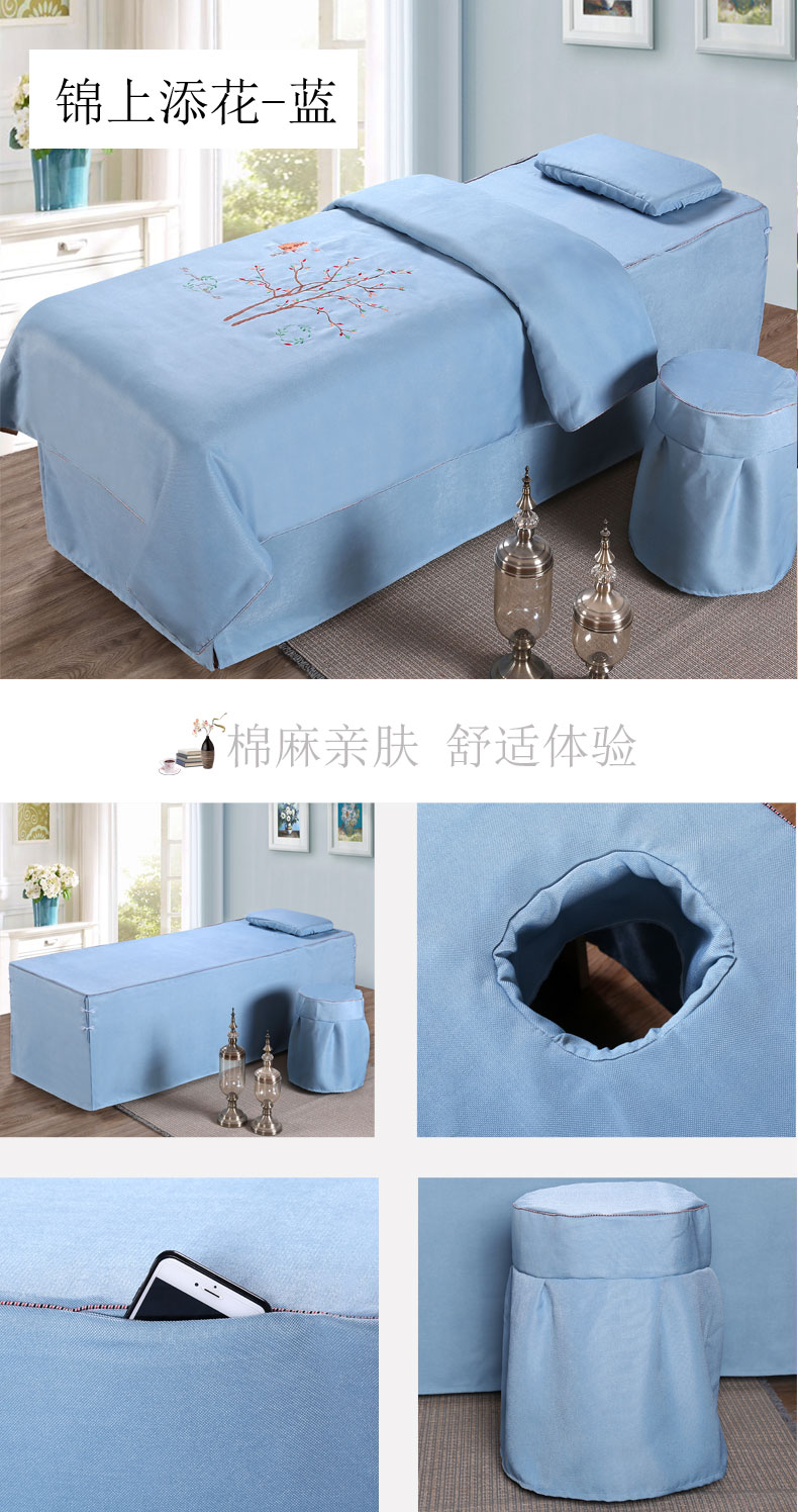 Beauty khăn trải giường denim bông massage đơn giản giường thẩm mỹ viện dành riêng cao cấp đơn mảnh lỗ bìa vật lý trị liệu - Trang bị tấm khăn trải giường spa