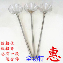 Extra large long handle canteen factory stainless steel colander screen fence hotel commercial colander screen screen