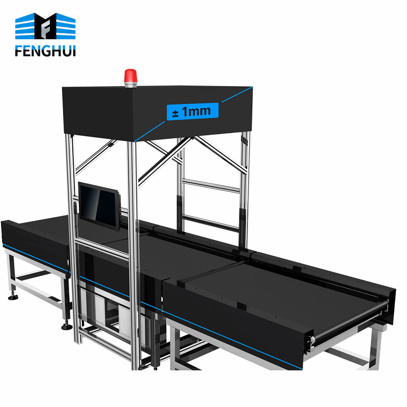 Shanghai dynamic weighing sweep All package Automatic measuring volume sweep Scanning Weight Express Delivery Equipment