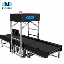 Shanghai dynamic weighing and scanning all-in-one parcel automatic measurement volume scanning weight express delivery equipment