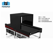 Dynamic measurement volume scan code weighing all-in-one machine express automatic weighing automatic identification express weighing barcode