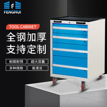 Heavy-duty tool cart with drawer tool cabinet repair tool trolley auto repair multi-function mobile tool box manufacturers