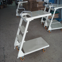 Supermarket warehouse warehouse tally pick-up elevator storage non-slip movable platform with casters climbing ladder climbing car