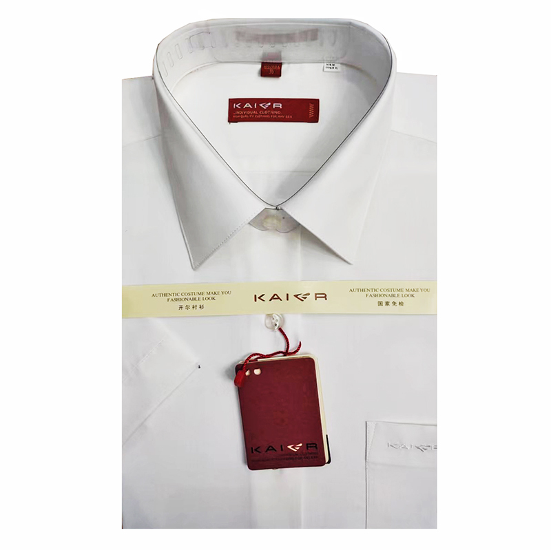 Kail Business White Men's Shirt Square Collar Flat Hem Long Sleeve Short Sleeve Workwear Formal Shirt Student 9003 Kail Business White Men's Shirt Square Collar Flat Hem Long Sleeve Short Sleeve Workwear Formal Shirt Student 9003