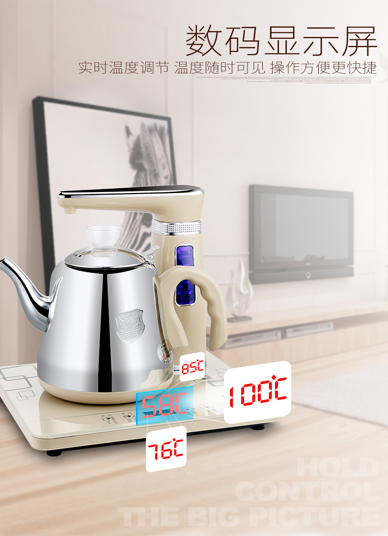Ấm đun nước điện tự động, bàn trà đơn, trà văn phòng, trà, trà, ấm đun nước, một - ấm đun nước điện ấm siêu tốc mini du lịch