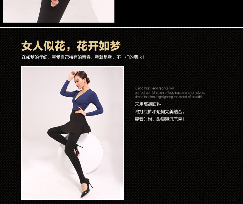 Pantalon collant jeunesse SL0530 - Ref 757801 Image 14