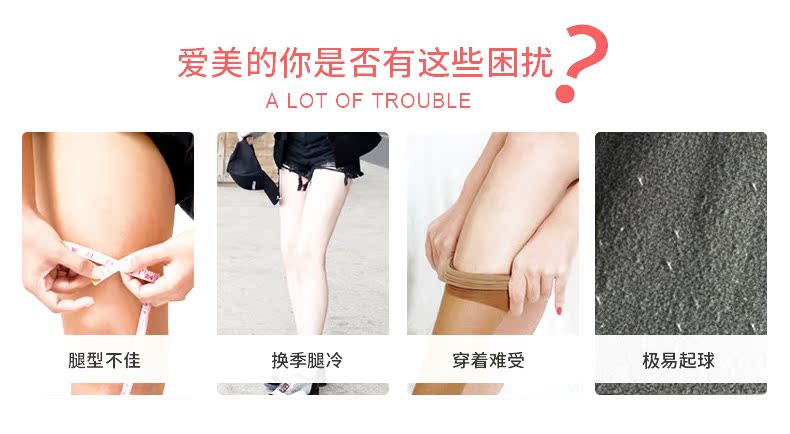 Dangia pantyhose nữ mùa xuân và mùa thu chống móc mỏng mỏng màu thịt vớ vẻ đẹp nữ chân stovepipe đáy vớ nữ