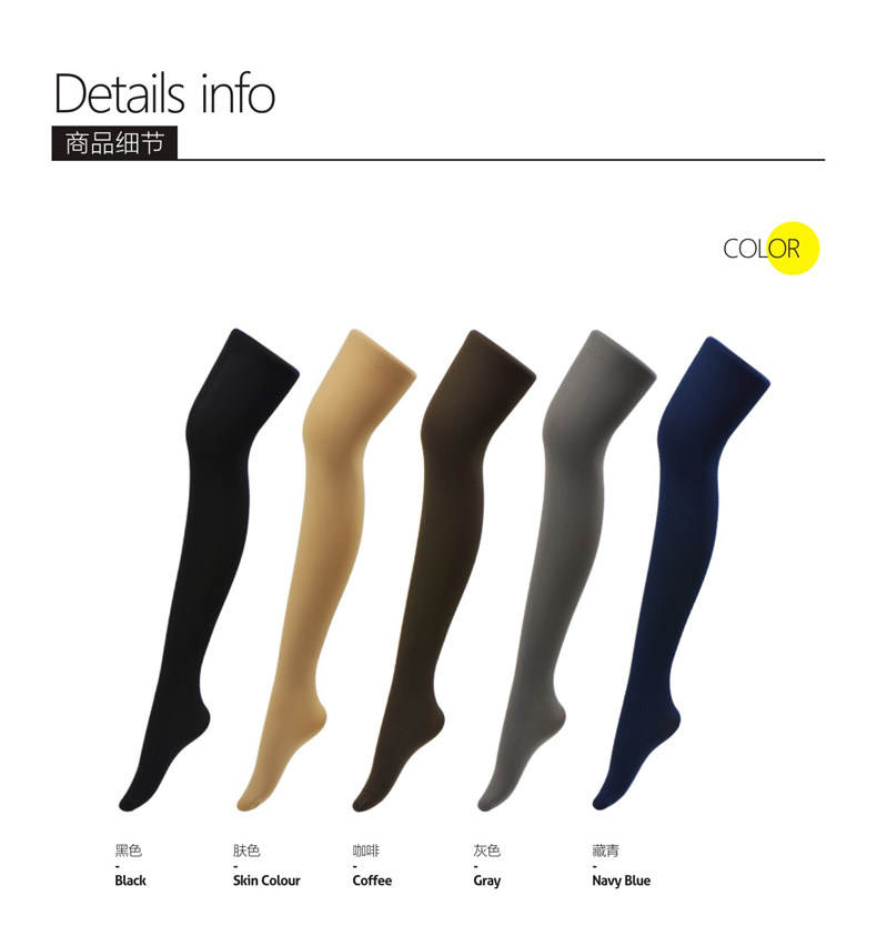 Chaussettes - collants DJY-SL0093 - Ref 759245 Image 22