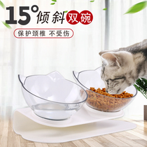 Cat Bowl Double Bowl Cat Food Basin Dog Bowl protection cervical spine Anti-turning automatic drinking water feeding suspended pet supplies