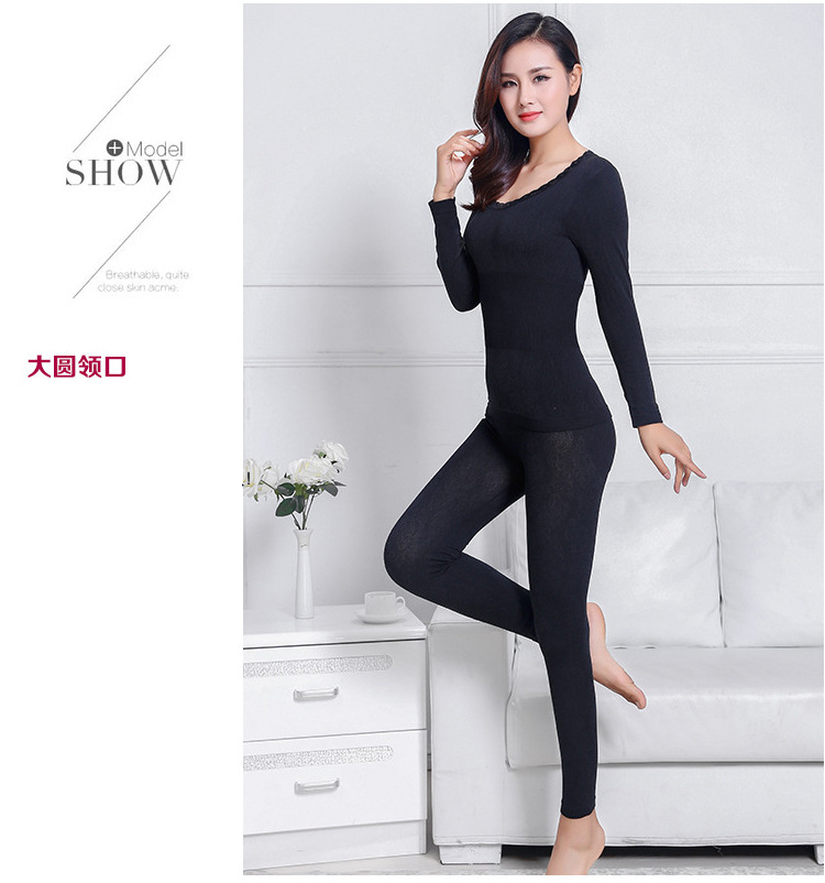 Qiuyi Qiuku Bộ đồ lót nhiệt dành cho nữ có phần mỏng Modal Slim chạm đáy bằng vải cotton cotton cho học sinh bộ đồ thể thao nữ