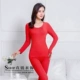 Modal liền mạch cơ thể định hình XL đồ lót nhiệt bộ quần áo mùa thu quần nữ quần cotton