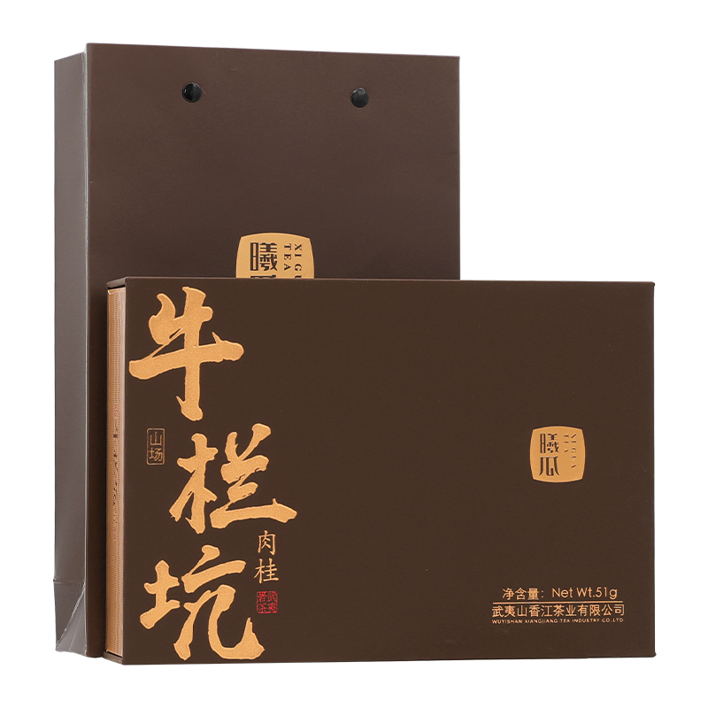 特級烏龍茶　武夷山牛欄坑肉桂岩茶　礼盒8.3g×6袋 曦瓜牛欄坑肉桂茶武夷山正巖巖茶三坑兩澗大紅袍特級山場禮盒