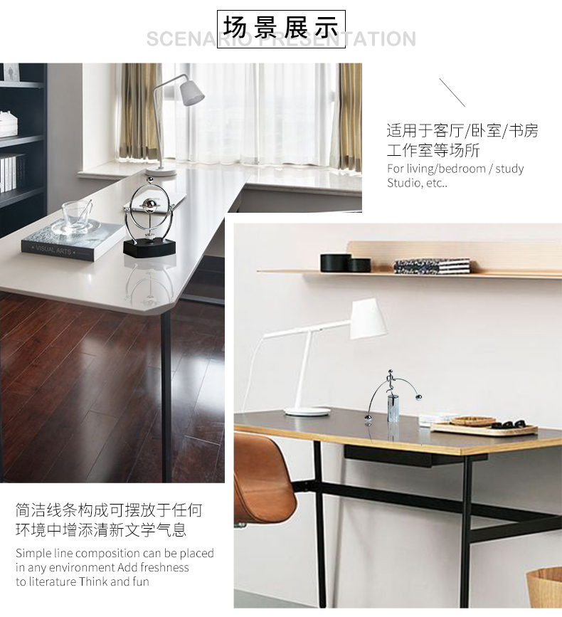 Sáng tạo Newton con lắc bóng hỗn loạn con lắc văn phòng nổi từ nhỏ đồ trang trí chuyển động vĩnh viễn dụng cụ trang trí nội thất các đồ trang trí bàn làm việc