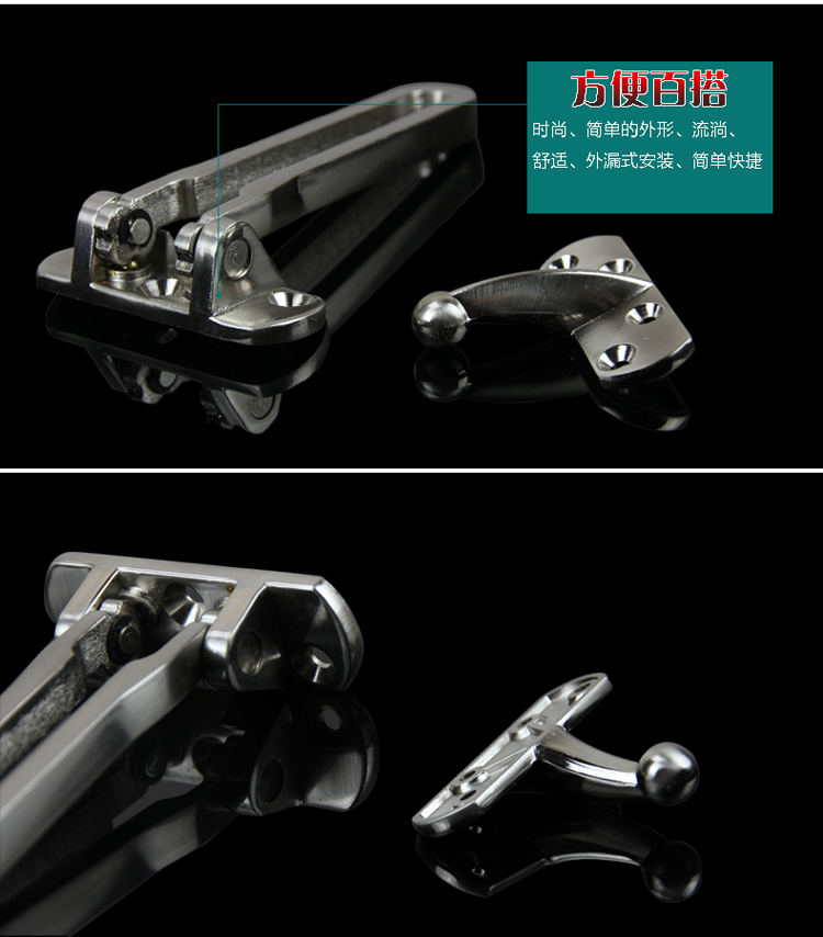 Anti -heft Buckle description_05