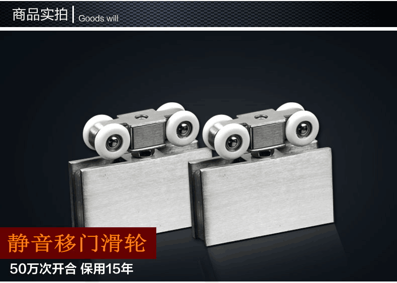 Стеклянное подвесное колесо описание_01