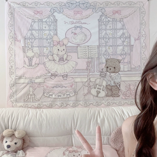 Девочки мечта Карта Магазин Оригинальный дизайн балет барелы медведь подвесной матч симпатичный фоновый фронт