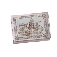 Отдельный кошелек