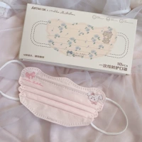 Красавичные розовые котята 10 шт.