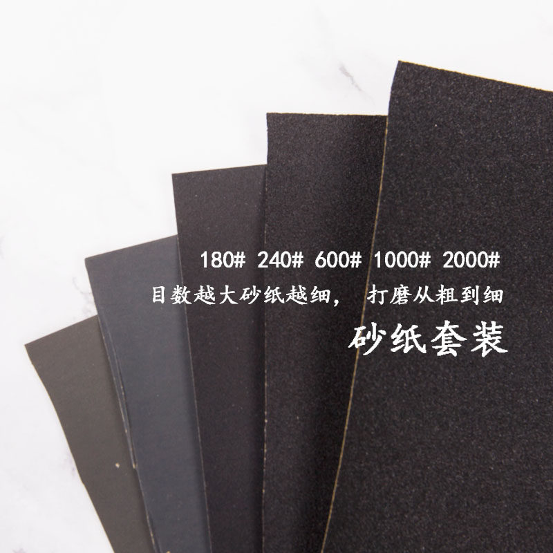 New special price clay assorted water sandpaper suit SCULPEY American soil FANDO model with polishing class