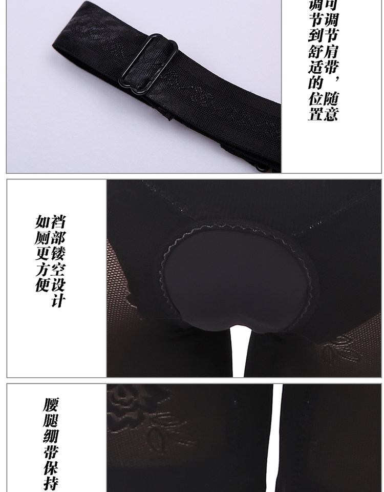 Sous-vêtement minceur sexy en nylon - Ref 689649 Image 19