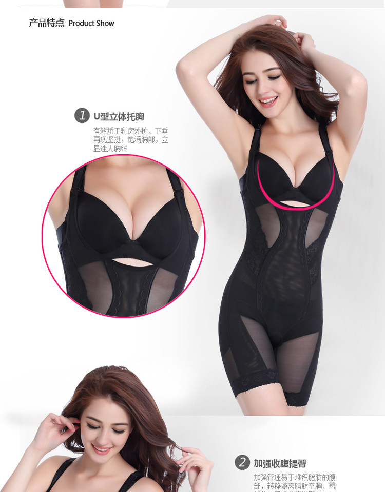 Body sexy en soie - Ref 648297 Image 12