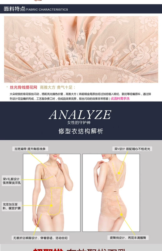 Tingmei thanh lịch và thoải mái thoáng khí bụng corset hông phù hợp với cơ thể corset với áo ngực corset áo ngực