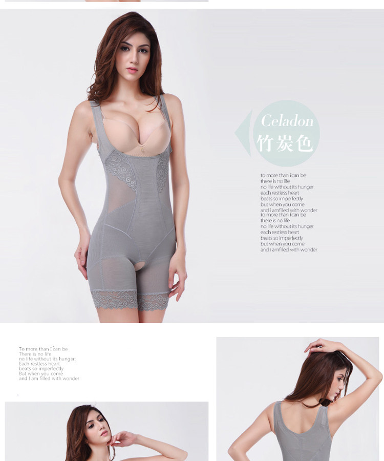 Sous-vêtement minceur sexy en soie - Ref 691959 Image 16