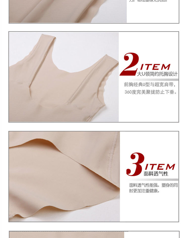 Sous-vêtement minceur sexy en nylon - Ref 689758 Image 22